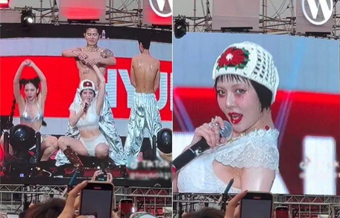hyuna