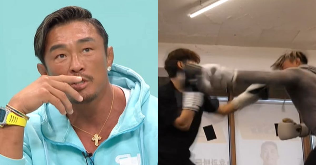 choo-seung-hoon thumbnail