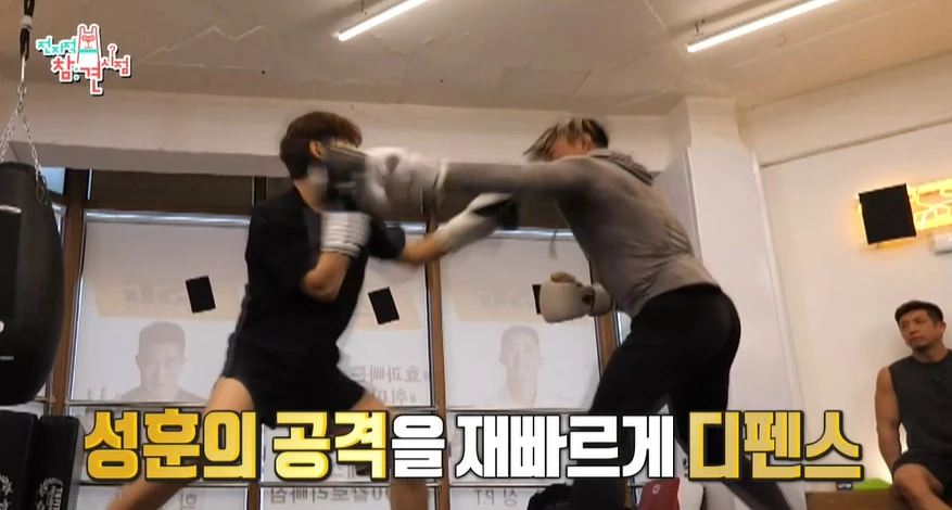 choo-seung-hoon