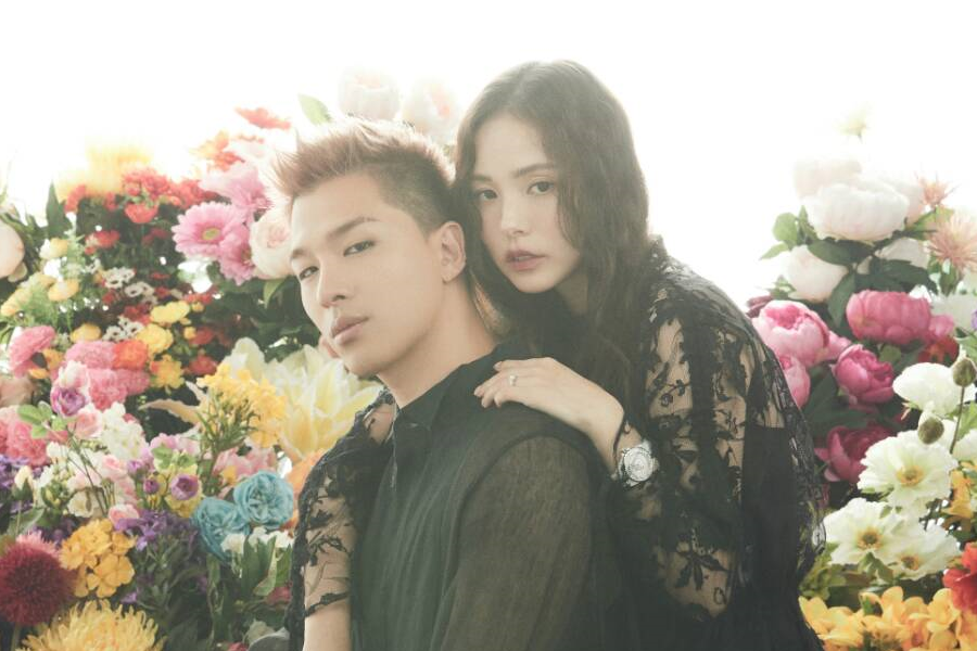taeyang-min-hyo-rin