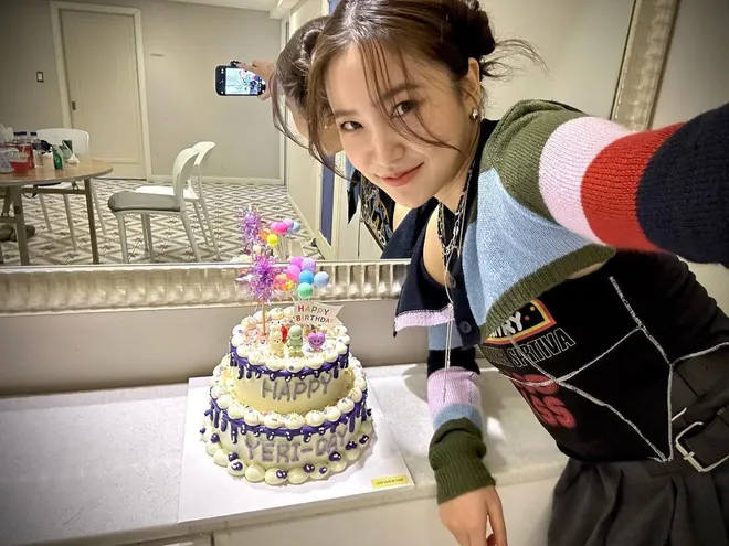 yeri