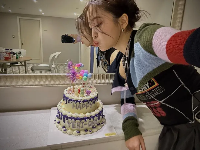 yeri