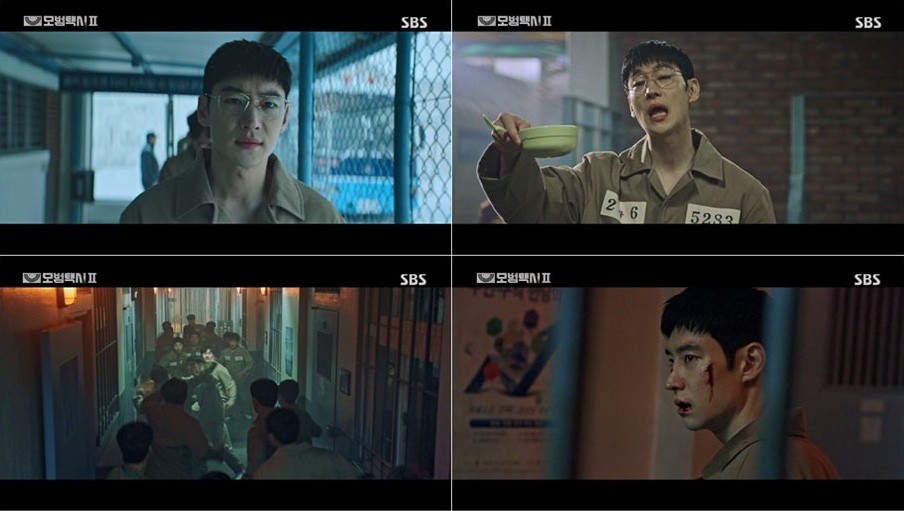 taxi driver 2