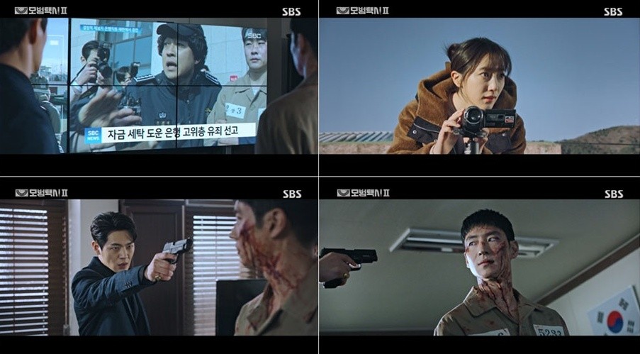 taxi driver 2