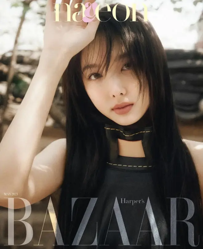 nayeon