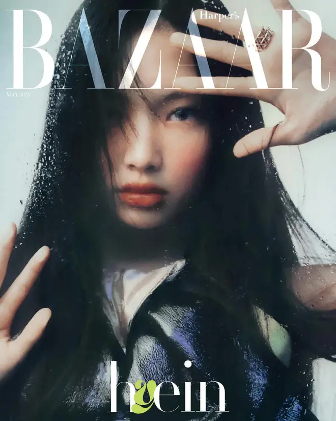 hyein