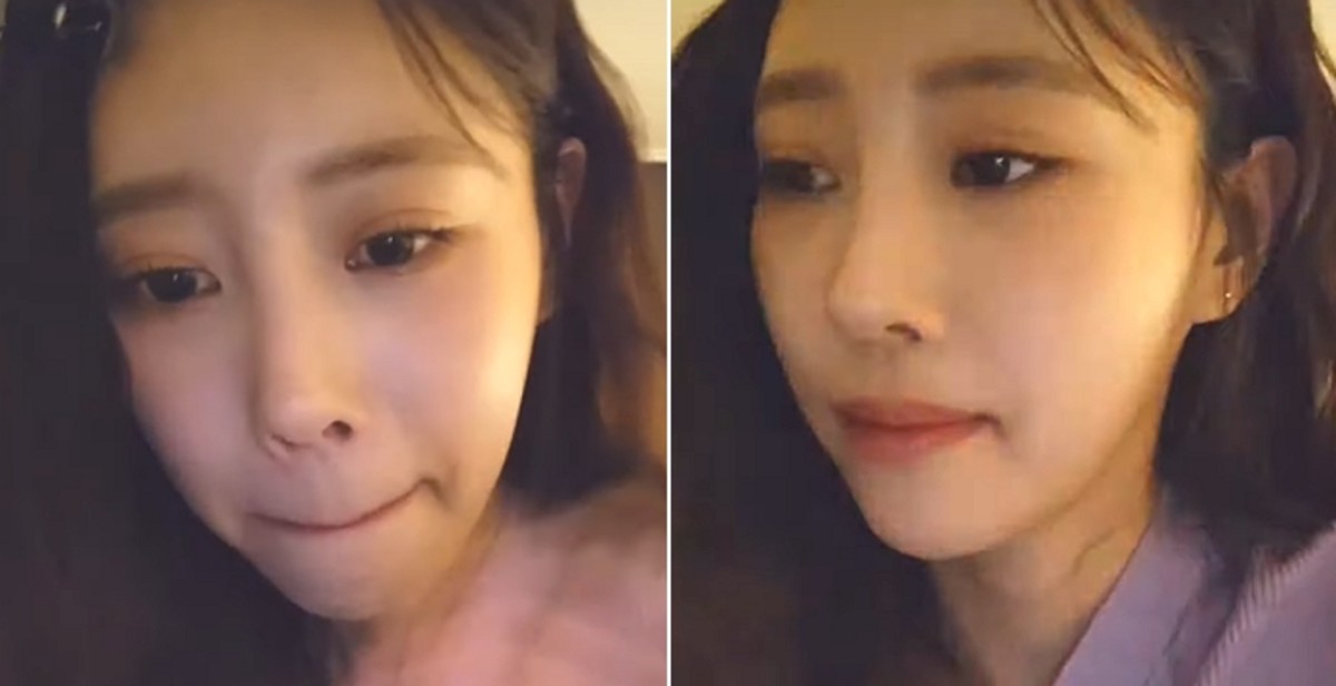 lee mi yoo thumbnail