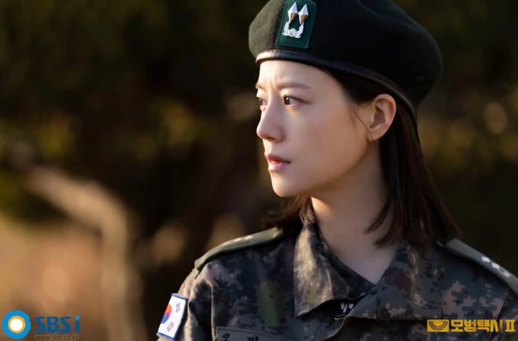 moon-chae-won