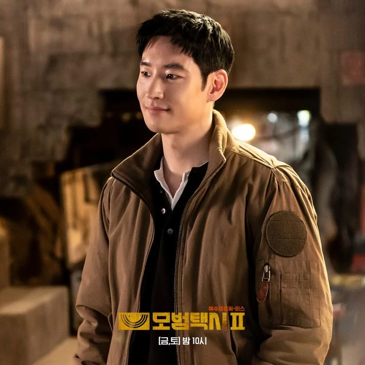 lee-je-hoon