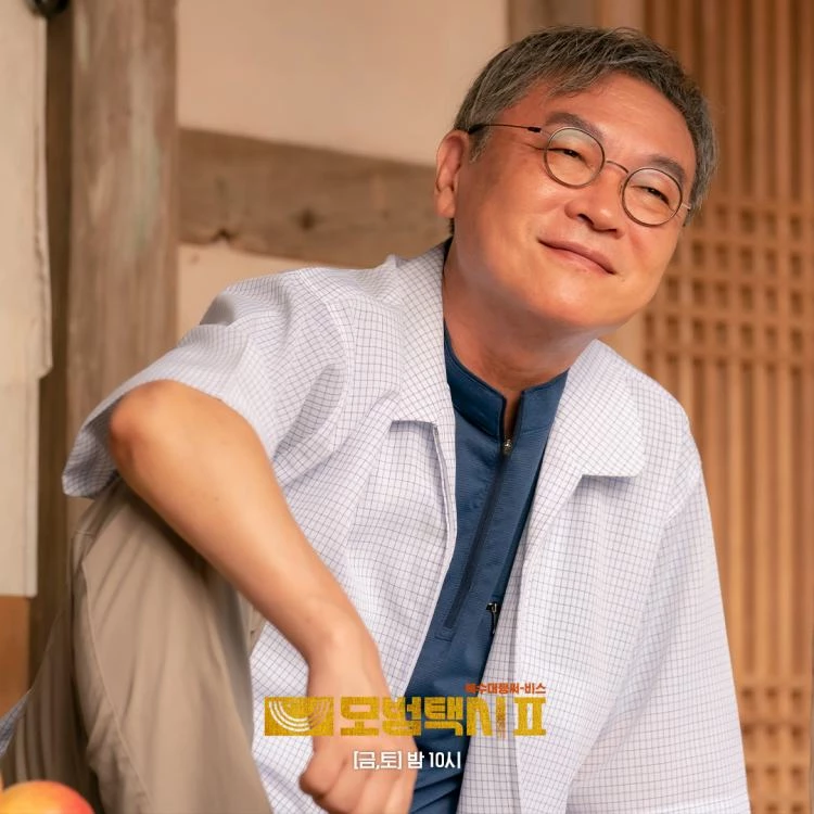 kim-eui-seong