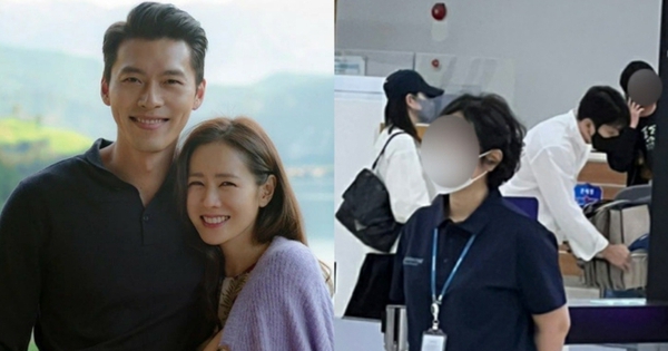 hyun-bin thumbanil
