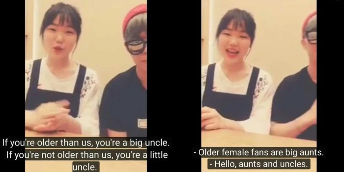 akmu