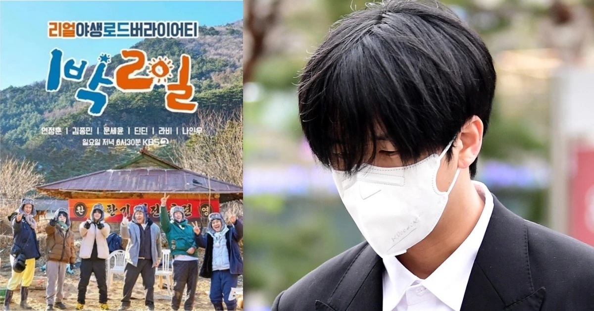 ravi thumbnail