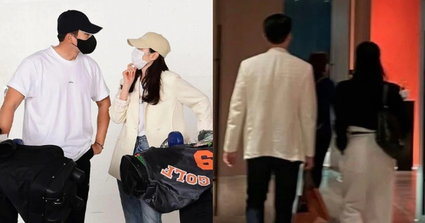 hyun-bin-son-ye-jin thumbnail