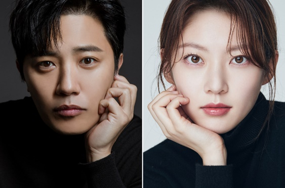 Jin-Goo-Gong-Seung-Yeon
