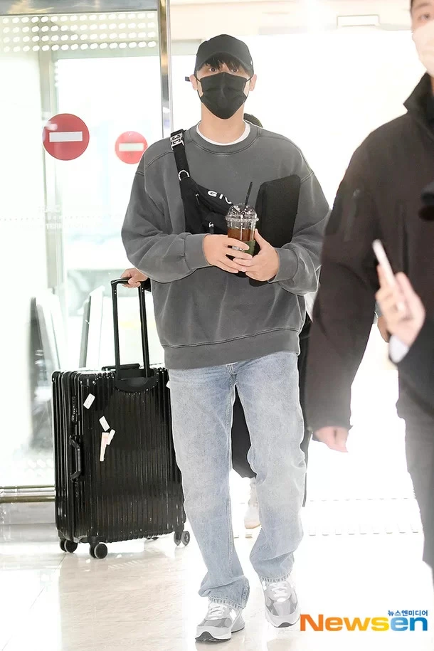 Lee Do Hyun