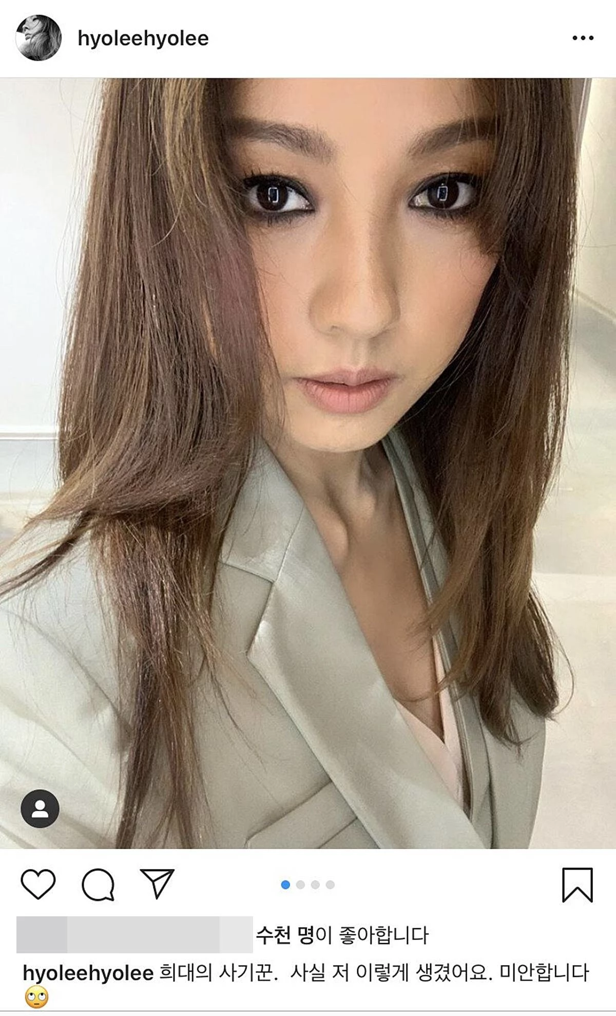 Lee Hyori