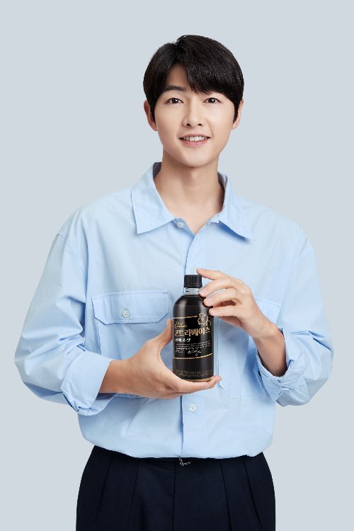song-joong-ki