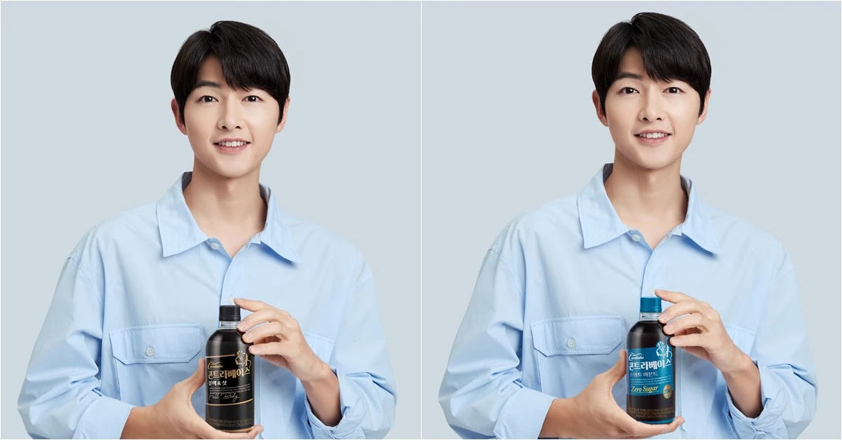 song-joong-ki