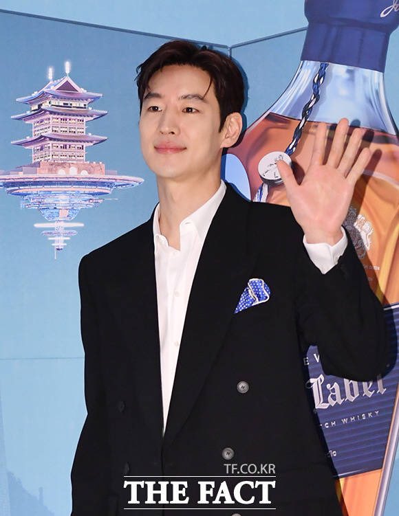 lee je hoon
