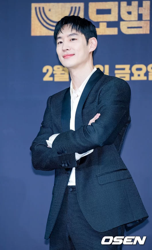 lee je hoon