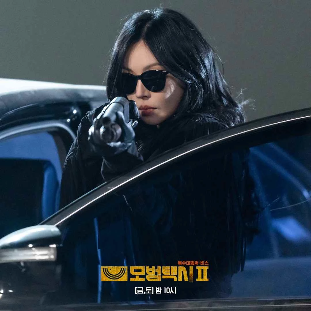 kim-so-yeon