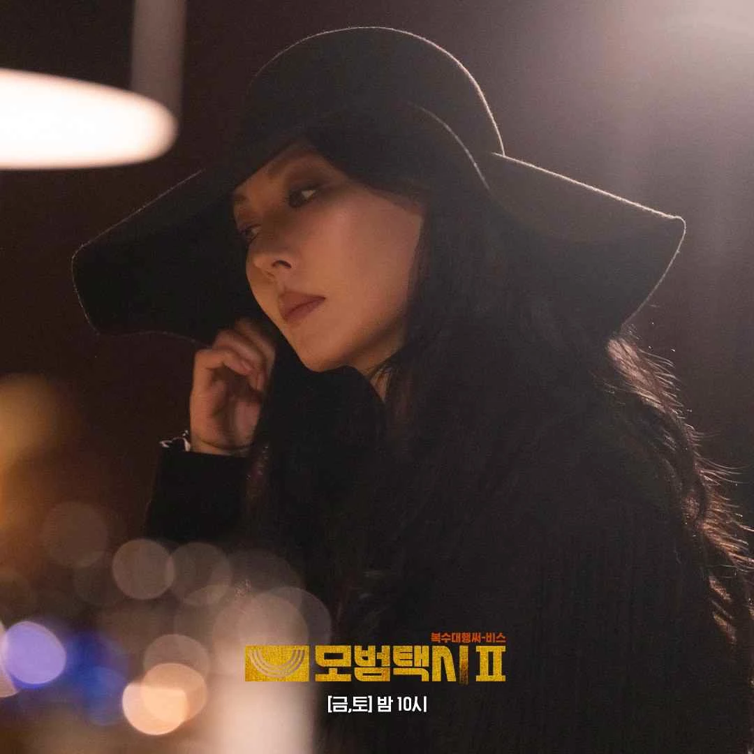 kim-so-yeon