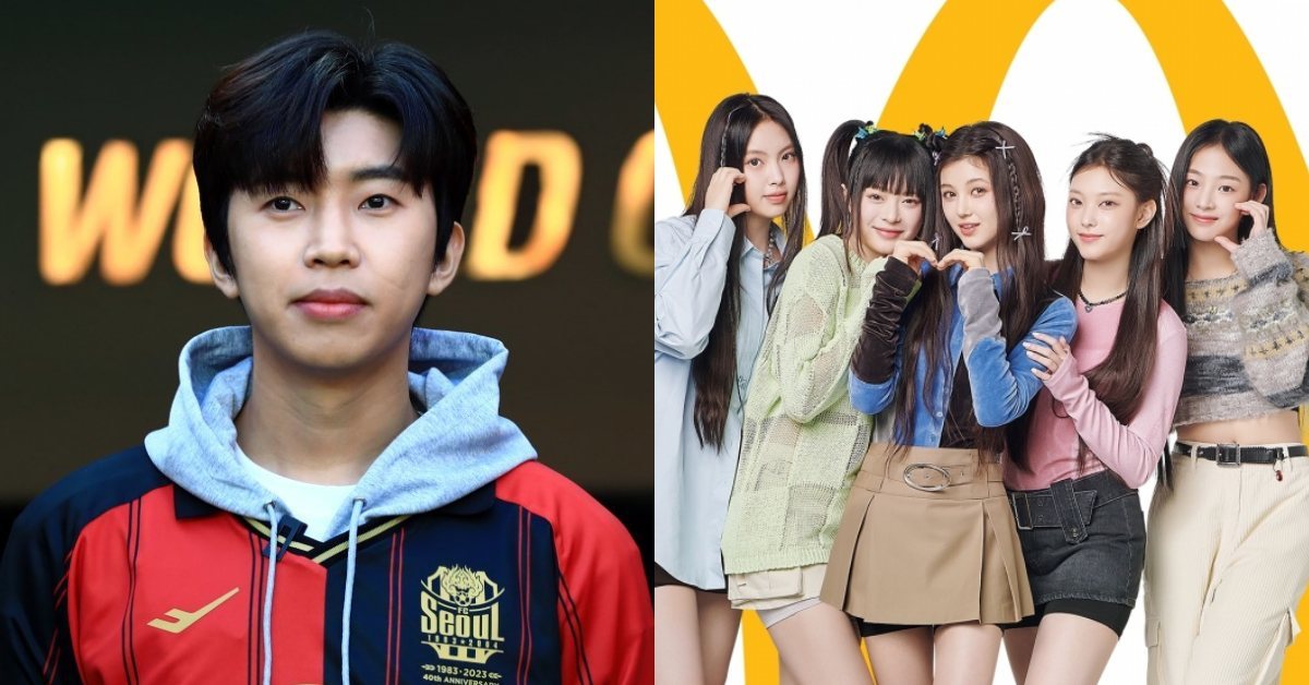 lim-young-woong-newjeans-thumbnail