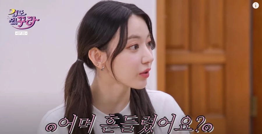 kwon-jin-ah