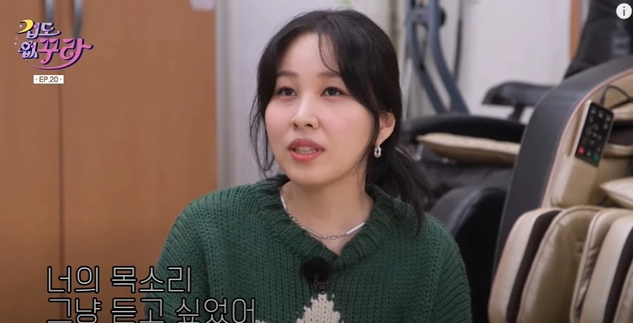 kwon-jin-ah