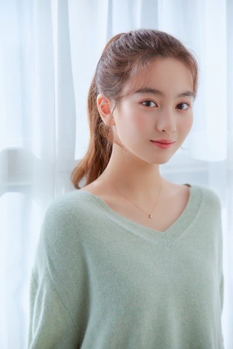 gal so won