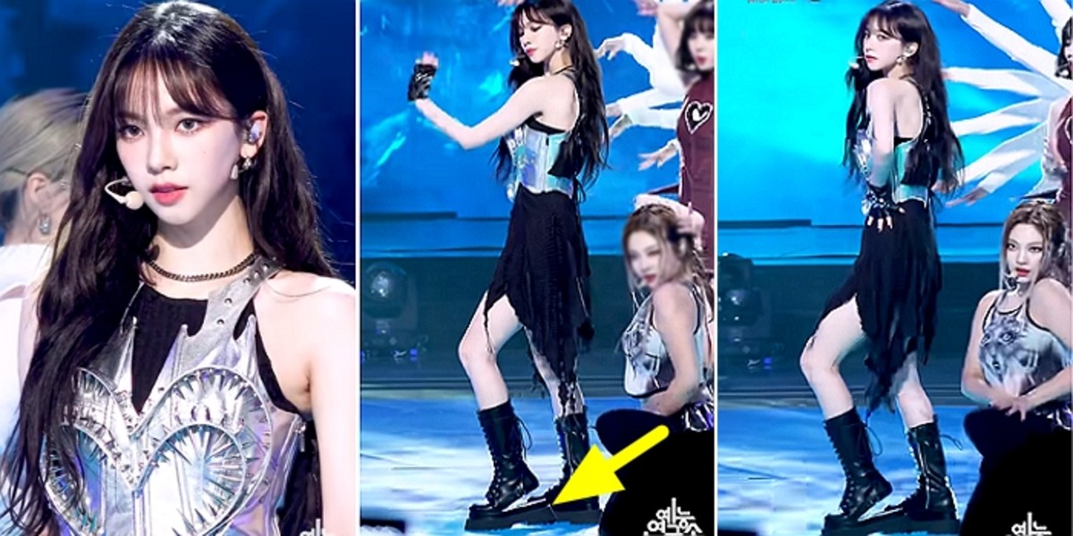 karina thumbnail