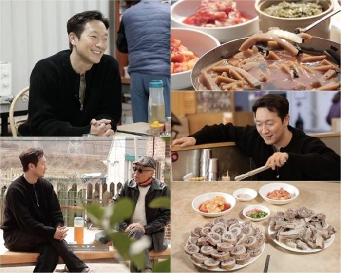 son-seok-gu