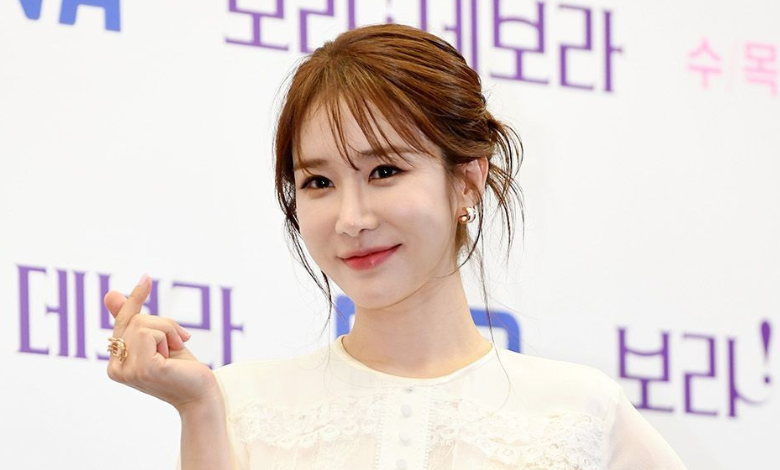 Yoo In-na thumbnail
