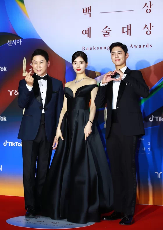 Shin Dong-yeop Suzy Park Bo-gum