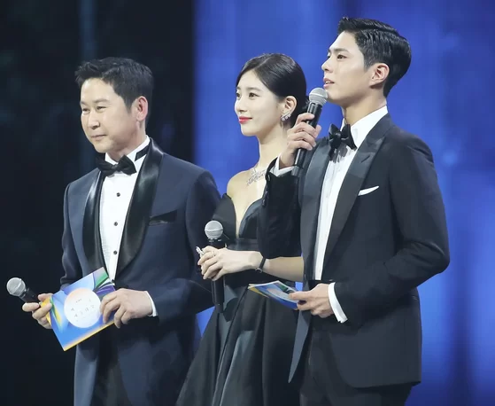Shin Dong-yeop Suzy Park Bo-gum