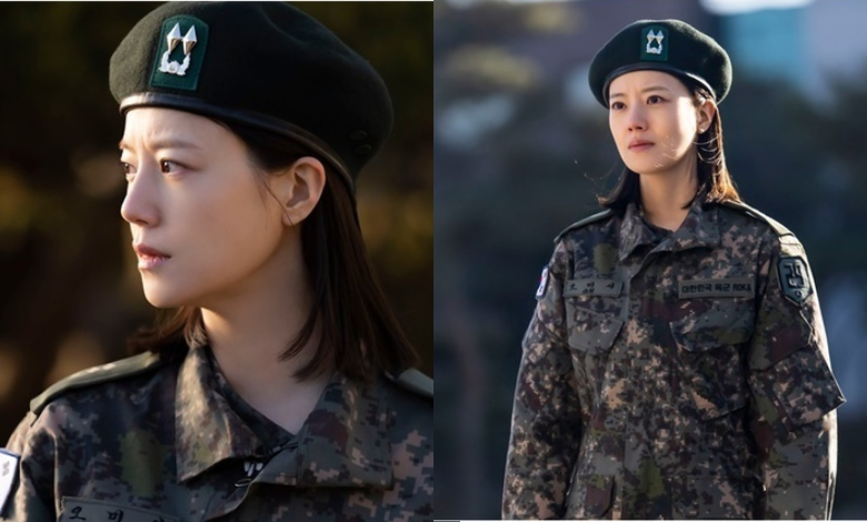 Moon Chae-won