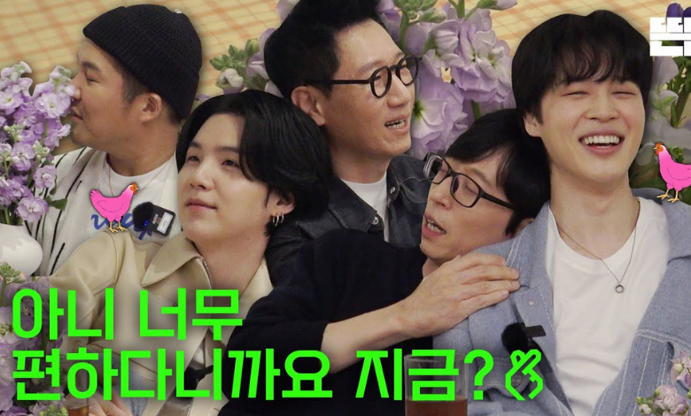 BTS Suga thumbnail