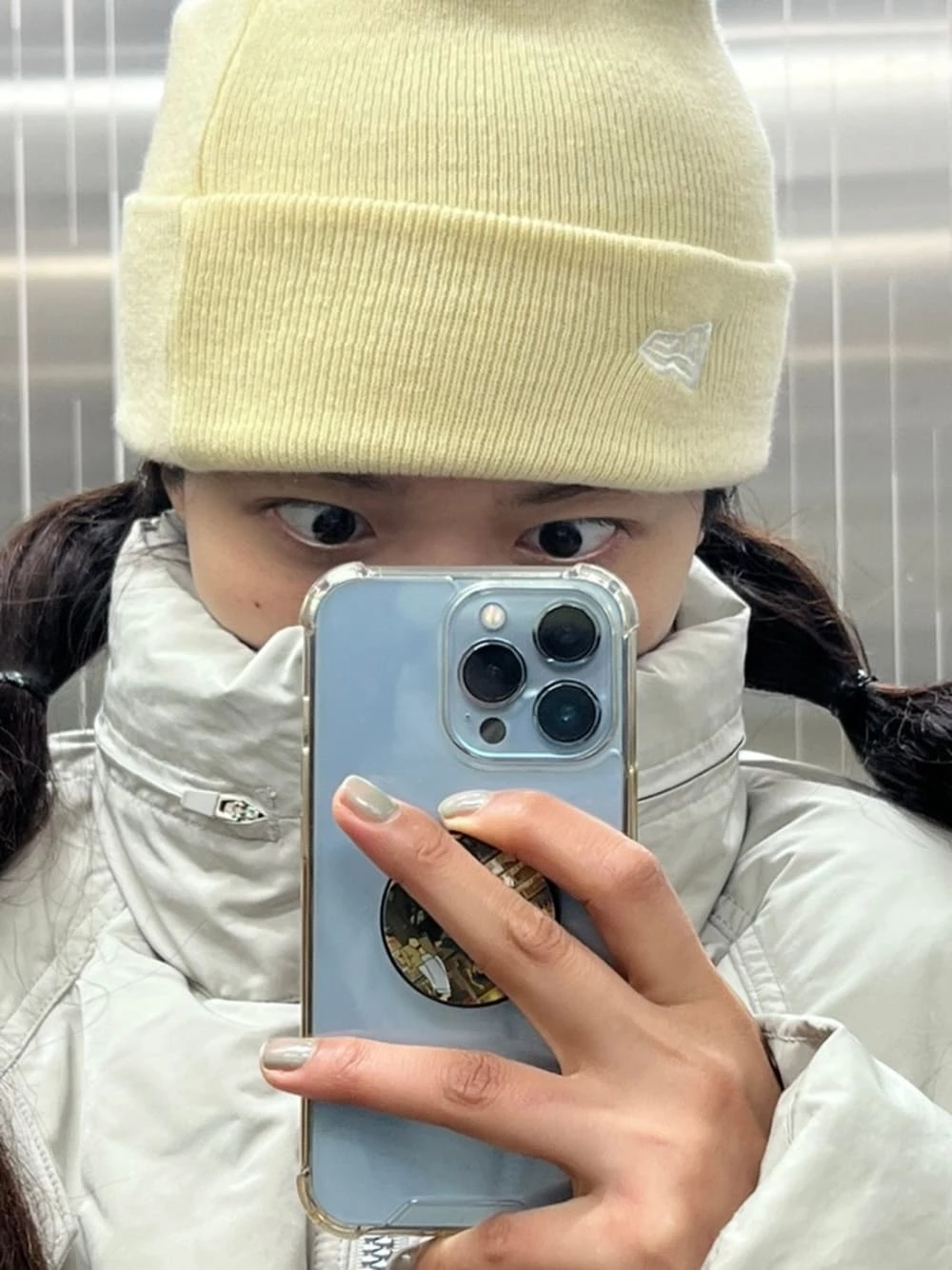Jung Chae-yul