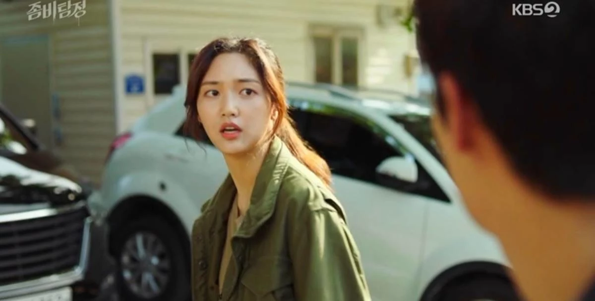 Jung Chae-yul