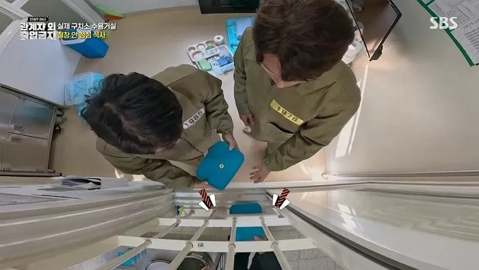 kim-jong-kook