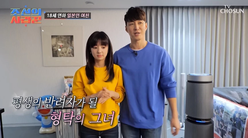 Shim-Hyung-tak