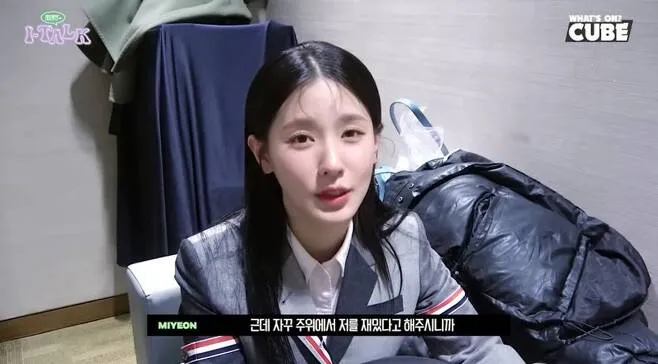 Miyeon