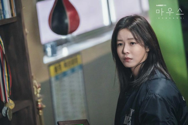 Kyung Soo Jin