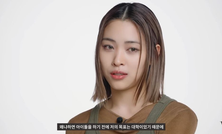 ITZY Ryujin thumbnail