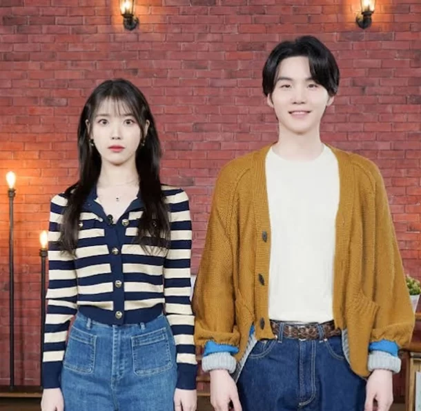 IU Suga
