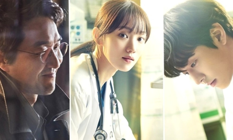 Dr. Romantic 3