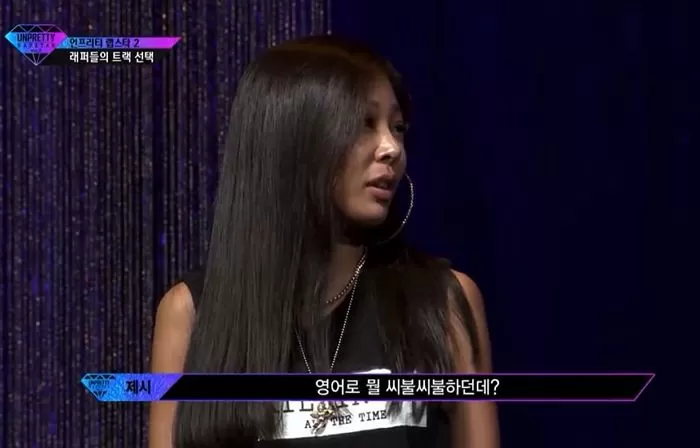 Jessi