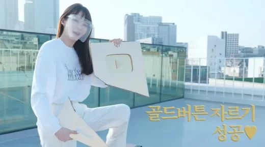 kang min kyung