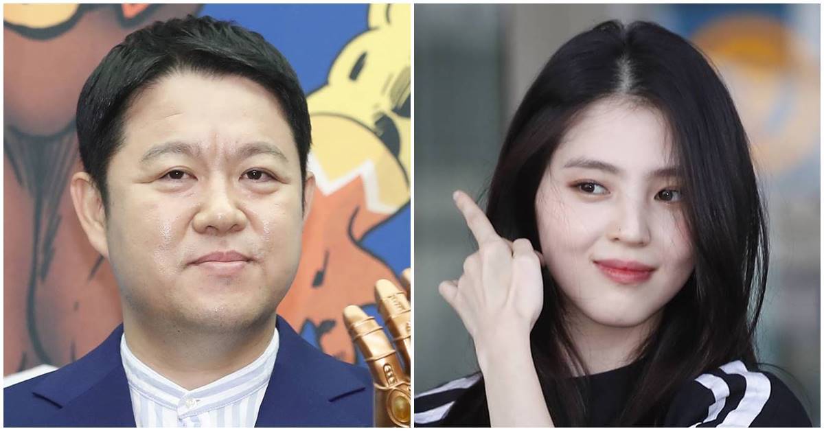 han so hee thumbnail